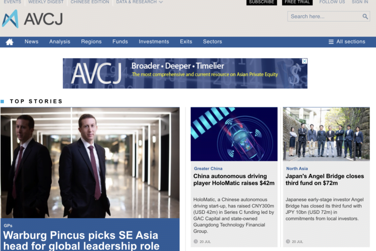 Best Private Equity Newsletters AVCJ