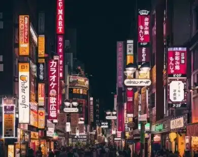 Unison Capital Tokyo