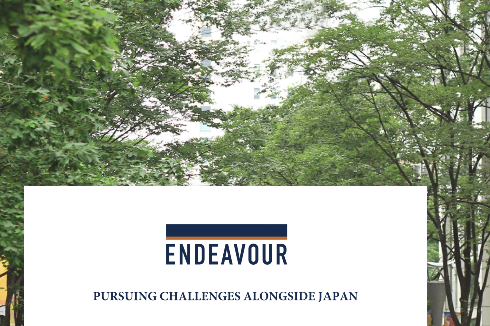 Endeavour United Closes Third Japan Buyout Series Funds at JP¥53 Billion