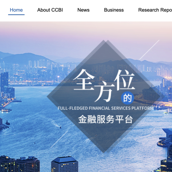 CCB International - Private Equity Firms Hong Kong Private Equity Funds HK