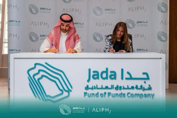 Private equity news middle east JADA boosts KSA SME ecosystem with investment in Aliph Capital